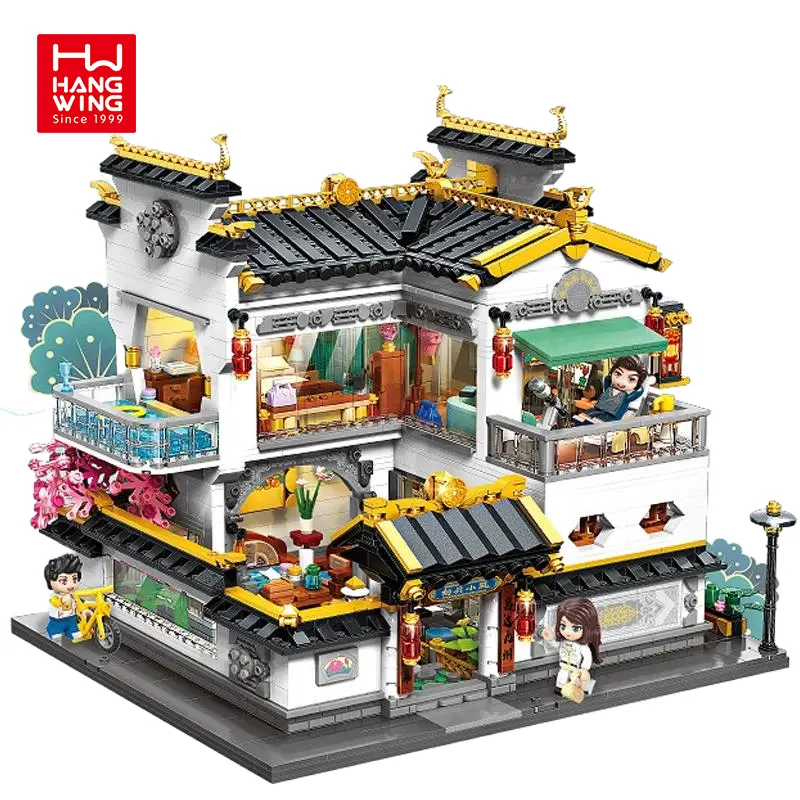 Hw Speelgoed 2826 Stuks Chinese Huisassemblage Vierkante Bouwkit Creatieve Doe-Het-Zelf-Activiteit Stamt Stadsstraatbouwstenen