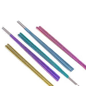 Bacchette in Titanio Puro Ecologiche con Logo Personalizzato, 248mm 18g, Marca NH, per Campeggio, Escursionismo, Viaggi, Attività all'Aperto, Colore Naturale - Product Image 1