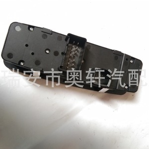 สวิตช์รถยนต์ 8+13 พิน สำหรับเปลี่ยนกระจกรถยนต์ ชนิดยาง ABS แบบไฟฟ้า - Product Image 2