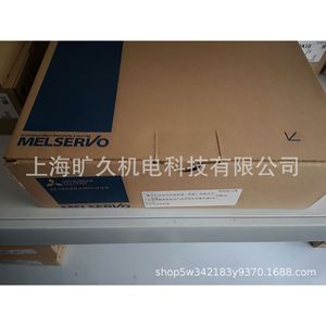 Controlador de Servomotor Mr-J4-350A4 112Hz para Servomotores de Origen Japonés - Product Image 5