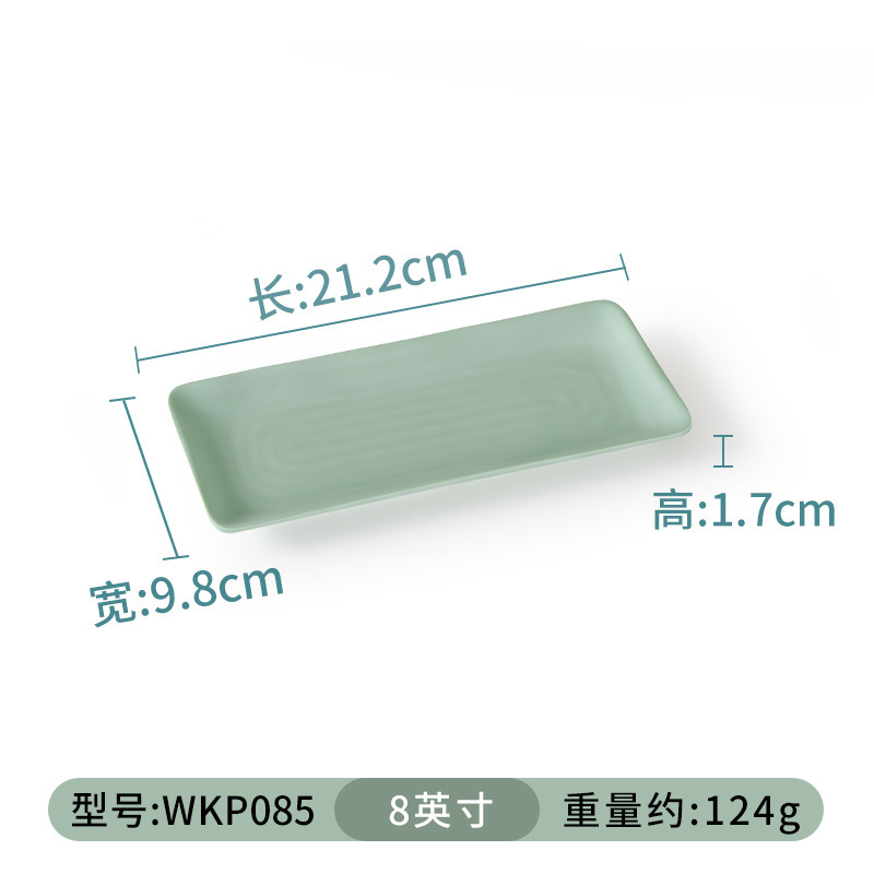 WKP085 [Pack of 10]
