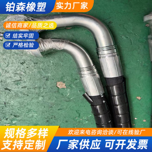 Ensemble de tuyau haute pression en platine, 4 couches de fil d'acier, caoutchouc nitrile, pour marteau hydraulique d'excavatrice - Product Image 3
