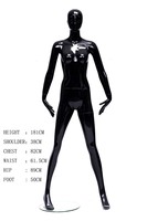 Mannequin femme noir brillant