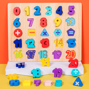 منتجات جديدة رائجة ألعاب خشبية عربية وحروف ورقم وشكل ألواح مع ألواح اقتران على الجانبين للرسم والتعرف على CE - Product Image 5