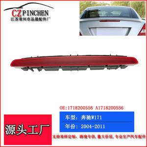 Luz de Freno Trasera LED de Montaje Alto para Mercedes-Benz SLK R171 W171 2004-2011 - Product Image 3