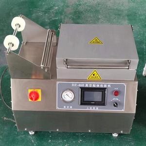 Machine d'emballage sous vide pour viande fraîche, <span class=keywords><strong>homard</strong></span> et poisson, avec fonction de mise en forme du corps et scellage de barquettes, <span class=keywords><strong>prix</strong></span> usine - Product Image 3