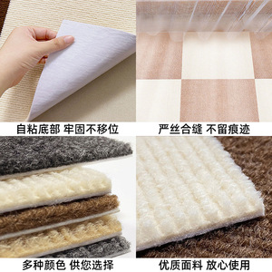 EIFFEL HOME Interlocking <b>Plastic</b> Carpet <b>Tiles</b> Rectangle Beige Light Gray Modern Non-Slip Low Pile Machine Washable Living Room - Product Image 3