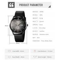 Montre-bracelet à quartz simple SKMEI 1991 pour homme, un compagnon de chronométrage soigné pour les travailleurs de studio de design et les jours de travail créatifs au bureau