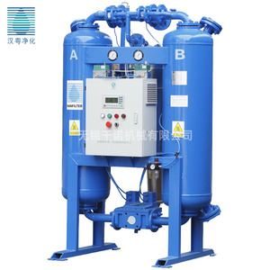 Han Yue HAD-8MXF Microheat Regenerative Adsorption Dryer 380V 11kW Box Type Industrial <b>Dehumidifier</b> - Product Image 2