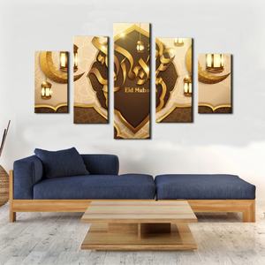 Cuadro Decorativo de Pared de 5 Paneles con Diseño Floral en 3D, Impresión en Lienzo con Marco para Decoración del Hogar - Product Image 6