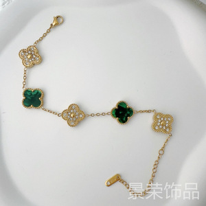 Pulsera <span class=keywords><strong>de</strong></span> Lujo Ligero <span class=keywords><strong>de</strong></span> Alta Gama con Diseño <span class=keywords><strong>de</strong></span> Trébol <span class=keywords><strong>de</strong></span> Cuatro <span class=keywords><strong>Hojas</strong></span> <span class=keywords><strong>de</strong></span> 15 mm, Doble Cara con Ranura Lateral, Chapado en Hierro, 18K, Inoxidable - Product Image 2