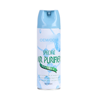 Désodorisant écologique en spray pour la maison et la salle de bain, diffuseur d'arômes, éliminateur d'odeurs organique pour linge