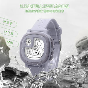 Reloj Electrónico <span class=keywords><strong>MINGRUI</strong></span> 2249 en Oferta, <span class=keywords><strong>Relojes</strong></span> para Niños y Niñas, Deportivos, Casuales, Resistentes al Agua, Reloj Infantil - Product Image 6