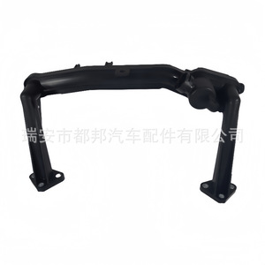 Colector de Calefacción Sq-Dubang LR041788 LR109401 para Land Rover Range Rover Sport, Pieza de Repuesto para Suministro de Agua del Vehículo - Product Image 2