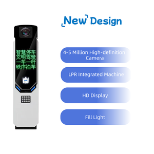 Barrières de circulation intelligentes pour voies d'accès aux voitures, nouvelle conception intelligente et sécurisée - Product Image 1