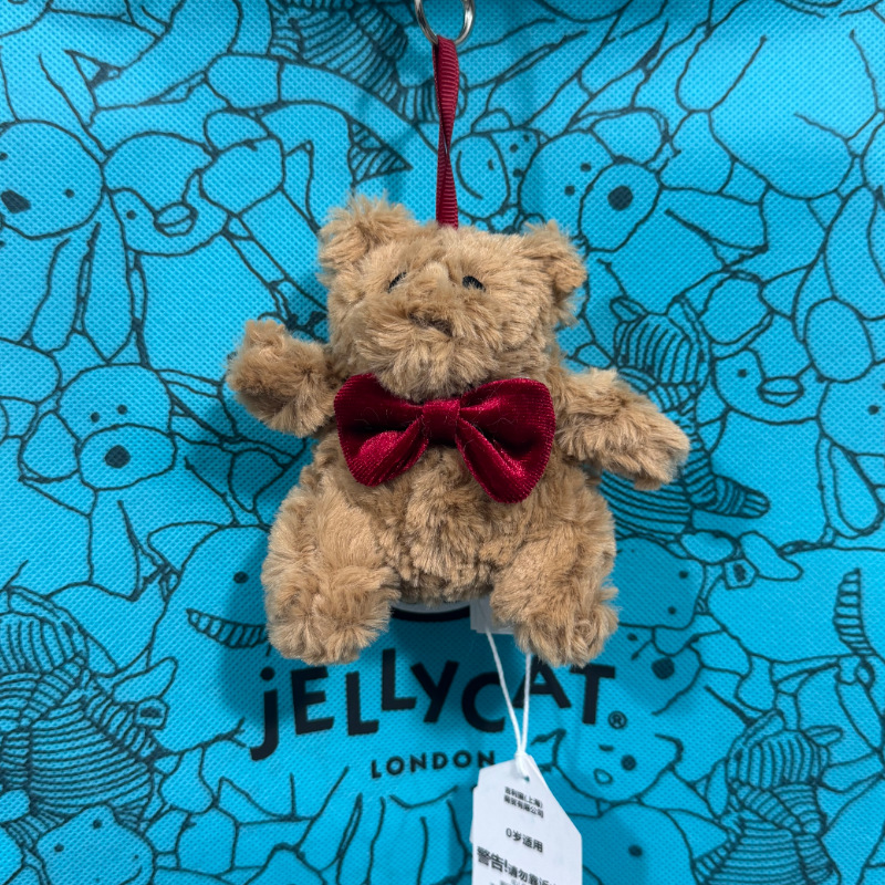Collare stutter bear-tre sacchetti per la polvere completi standard