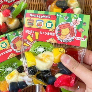 Jouet Squishy en TPR en forme de fruit, jouet à presser en caoutchouc souple, jouet sensoriel anti-stress pour enfants et adultes - Product Image 3