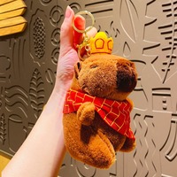 Mignon diplômé capybara porte-clés doux Capybara peluche peluche poupée femme sac pendentif à breloque cadeau capybara peluche porte-clés