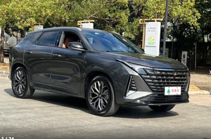 <span class=keywords><strong>Auto</strong></span> Usate Changan UNI-Z 2025 1.5T DCT Modello Prestige SUV Compatto a Benzina Certificato <span class=keywords><strong>Auto</strong></span> Usata Veicolo <span class=keywords><strong>d</strong></span>'Occasione - Product Image 3