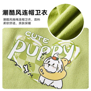 Cute Puppy Hoodie <b>For</b> <b>Small</b> <b>Dogs</b> Green Blue Red Polyester Pet <b>Clothes</b> Autumn Winter Wear - Product Image 4