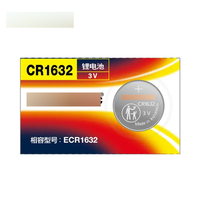 Batería de Litio Tipo Moneda CR2450 de 3V para Placa Base de Computadora CMOS, Llave de Coche con Control Remoto, Báscula Electrónica