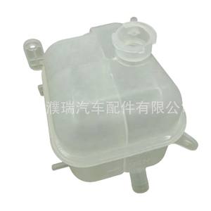 Tanque de Expansión para Hyundai Kia Tucson Sportage 254312E100, Depósito de Agua de Plástico para Reemplazo o Reparación - Product Image 1