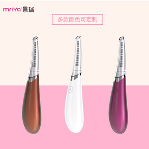 Mriya Electric Eyelash Curler Rechargeable USB Pink Home Use - Product Image 3