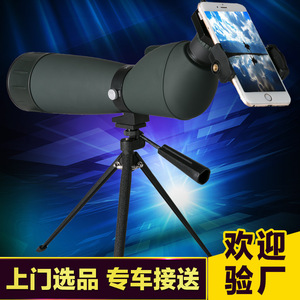 Suncore 75x75 Monocular Telescope With Zoom For Birdwatching And Target Viewing - Product Image 5