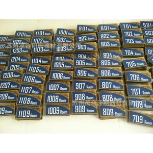 Plaques de porte en plastique sérigraphiées, conception personnalisée, finition de surface - Product Image 2