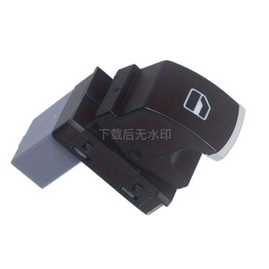 Interrupteur de lève-vitre électrique Volkswagen 5ND959855 pour Golf Jetta MK5 MK6 Passat CC Tiguan 2003 2009 12V - Product Image 4