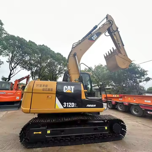 รถตักดินไฮดรอลิกใช้312D 312C แมว312DL 312D2GC - Product Image 5