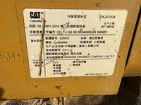 Excavatrice d'occasion CAT 320GC à vendre, excavatrice sur chenilles hydraulique Caterpillar de 20 tonnes, équipement de construction lourd d'occasion