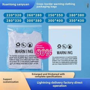 Vente en gros <span class=keywords><strong>de</strong></span> sacs scellés pour vêtements essentiels Housse <span class=keywords><strong>de</strong></span> protection anti-poussière et étanche à l'humidité avec surface <span class=keywords><strong>de</strong></span> gaufrage - Product Image 3