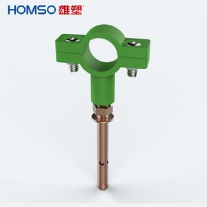 Clip de fixation pour tuyau HOMSO avec base haute (avec boulon d'expansion) - Product Image 1