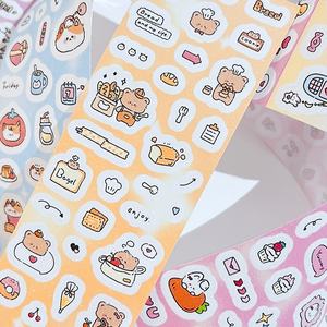 Yujian Eslite Youmeng impermeable lindo dibujos animados Ins estilo Washi Tape fiesta serie UV recubierto adhesivo etiquetas de embalaje - Product Image 2