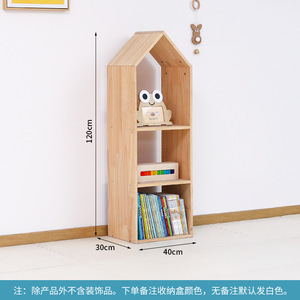 Juego de Muebles de Madera <span class=keywords><strong>para</strong></span> Niños, Armario y Gabinete de Almacenamiento de Juguetes, Librería y Guardarropa <span class=keywords><strong>para</strong></span> Habitaciones Infantiles de <span class=keywords><strong>Niñas</strong></span> - Product Image 4