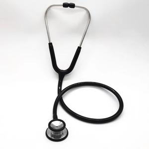 Estetoscópio manual dupla face feito de aço e plástico para ouvir com precisão a freqüência cardíaca fetal - Product Image 6