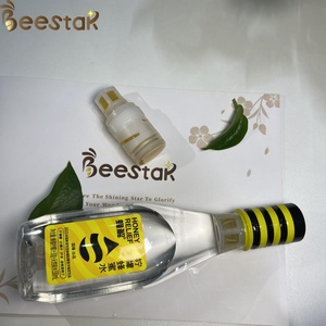 BEESTAR bio frais pressé en plastique bouteille de miel séparation de l'eau bandeau brut bio abeille produit en vrac bouteille vide - Product Image 6