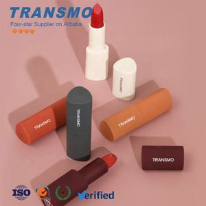 Tubos de Lápiz Labial Nude de Marca Privada, Tubo de Lápiz Labial Personalizado, Tubo de Lápiz Labial Magnético Recargable Vacío con Muestras Gratis - Product Image 1