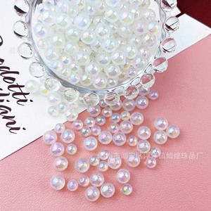 Perles acryliques rondes irisées pour la décoration des ongles, perles en vrac de 8mm, couleur blanche transparente, placage couleur sirène - Product Image 2