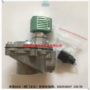 แอสโก้วาล์วแม่เหล็กไฟฟ้า Scg353g047 230 50 Ac 220 V Air 1 โครงสร้างไดอะแฟรม - Product Image 1
