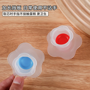 Cake Hole Remover Pastry Filler Cylindrical <b>Mold</b> For Baking Decorating DIY Dessert Tools - Product Image 3
