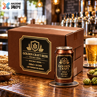 Boîte cadeau de luxe dorée pour 24 canettes de bière de 330 ml – Emballage en carton premium pour cadeaux d'entreprise