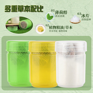 Inhalador Nasal Herbal Tailandés en Frasco de Plástico, Color Personalizable, con Aceite Refrescante de Menta para el Cuidado Nasal - Product Image 4