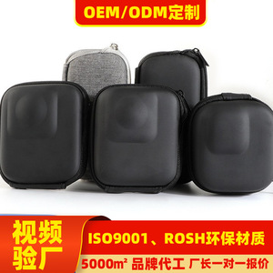 EVA <b>Camera</b> Storage Case For Action <b>Camera</b> Shockproof Protective <b>Bag</b> Black 3C Electronic Product Packaging - Product Image 5