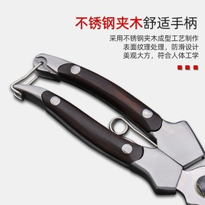 MingHao Stainless Steel Pruning <b>Shears</b> 1.8Cm Max Cut Garden Orchard Fruit Branch Trimming <b>Tool</b> - Product Image 2
