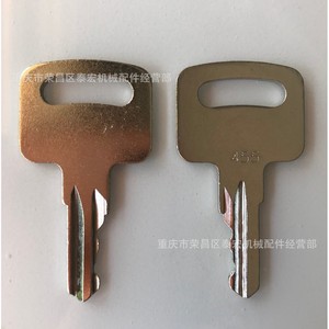 Sichuan Drill 455 Key Engineering Model <b>Hardware</b> Part for Construction Machinery - Product Image 1