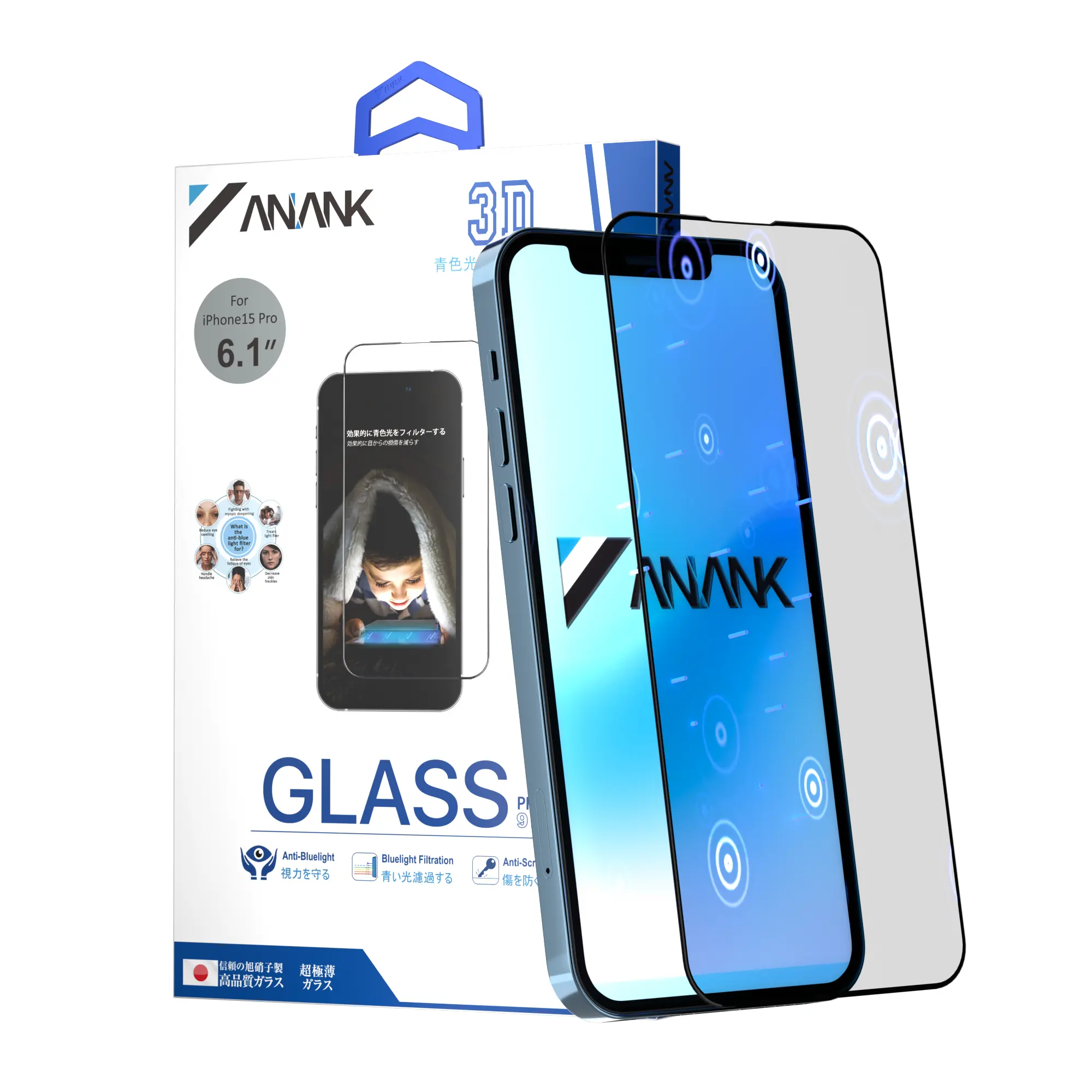 ANANK עבור אביזרי iPhone12 pro 9H 3D מגן מסך אנטי כחול אביזרי טלפון מזכוכית מחוסמת