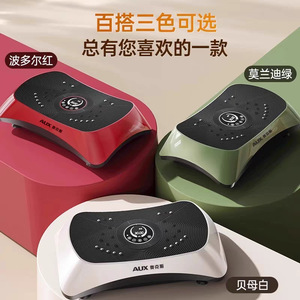 <b>Vibration</b> Platform Machine 68x38x14cm Portable Fitness Equipment For Home Use Vertical Direction AUX-ASZ-22A680 - Product Image 3