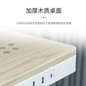 Escritorio Eléctrico de Altura Ajustable con Doble Motor, Superficie de Roble Blanco, Escritorio Inteligente para Oficina, Diseño Contemporáneo, Apariencia Moderna - Product Image 5